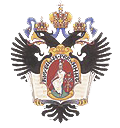 Russia, St. Petersburg - Saint Petersburg State University